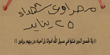 العالم لأستضافة المواقع